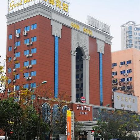 Gude Hotel - Hongdu Avenue Branch Nanchang  Buitenkant foto